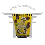 موچی کوکی موز و شکلات 120 گرم     Banana Mochi Cookies