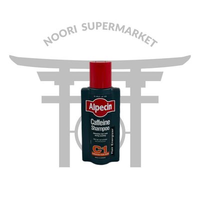 شامپو کافئین ضد ریزش آلپسین C1 – Alpecin Caffeine Shampoo C1