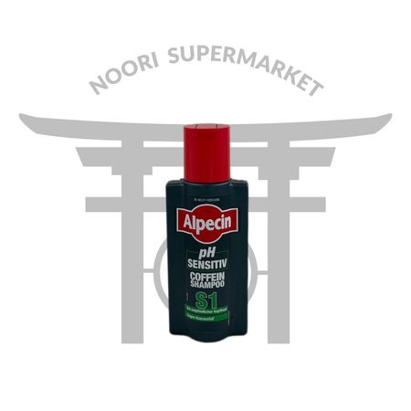 شامپو کافئین آلپسین مخصوص پوست سر حساس S1 – Alpecin pH Sensitive Caffeine Shampoo S1