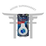 بوگیر ماشین ظرفشویی فینیش 60 بار اورجینال