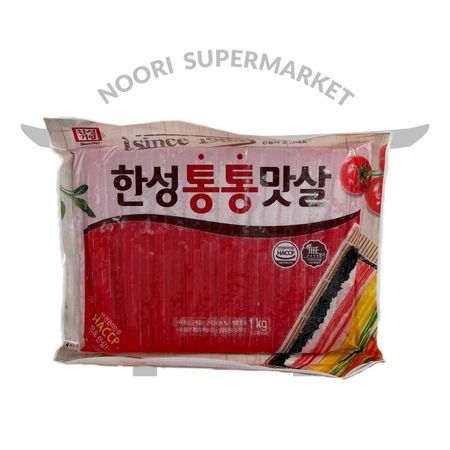 کراپ استیک کرهای هانسونگ 1 کیلوگرم (فیش کیک)Hansung Crab Stick