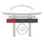 کپسول قهوه نسپرسو ناپولی شماره 13