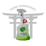 اسپری پاک کننده سطوح آنتی باکتریال دتول رایحه لیمو و نعناع
