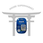 نخ دندان اورال بی پرو اکسپرت 25 متری – Oral-B Pro-Expert Advanced Dental Floss 25m