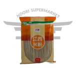 رشته نودل برنجی چینی یک کیلوگرم  Chinese Rice Vermicelli
