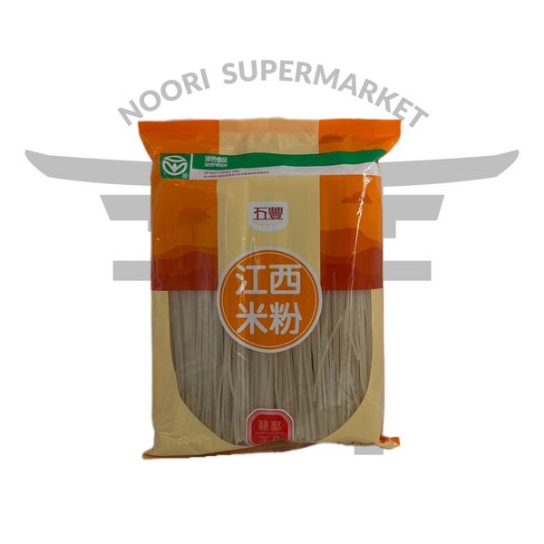رشته نودل برنجی چینی یک کیلوگرم  Chinese Rice Vermicelli