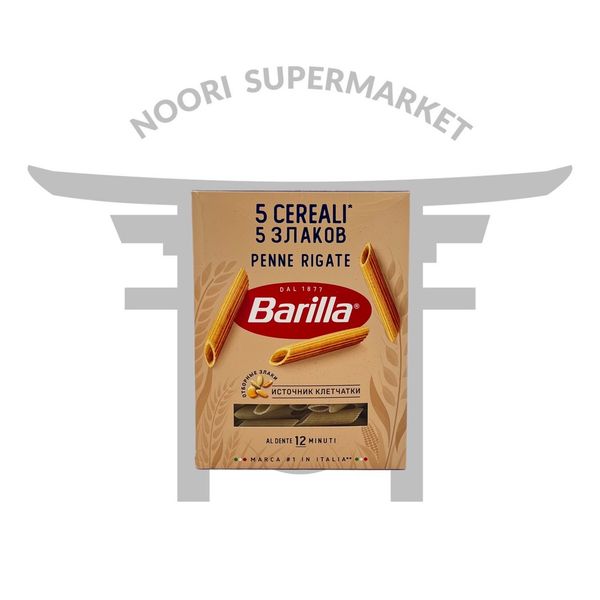 پاستا پنه باریلا 5 غله 450 گرم ایتالیا