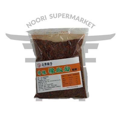 پودر فلفل چیلی تند درشت چینی 500گرم Spicy Chili Powder