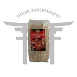 نودل برنج تایلندی 5 میلی‌متری  400گرم -رایس استیک  Thai Rice Noodles