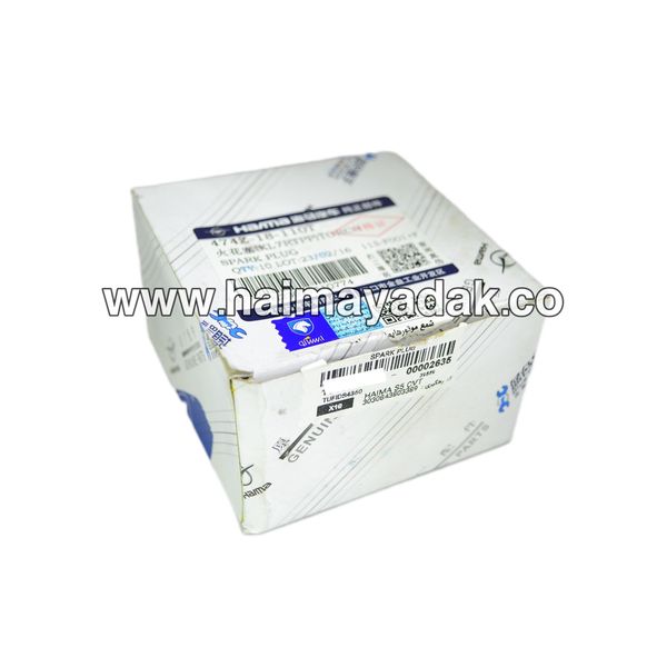 شمع موتور هایما اس5 شرکتی (4عددی)