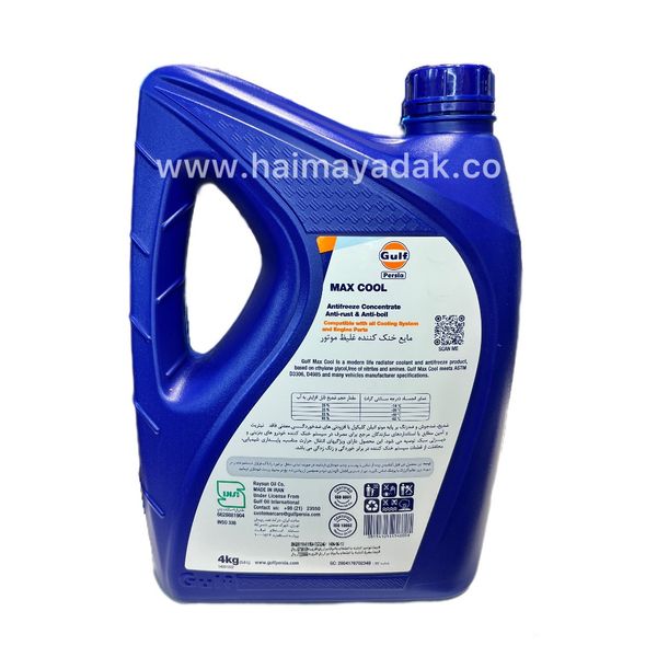 ضدیخ 4لیتری گالف مکس کول