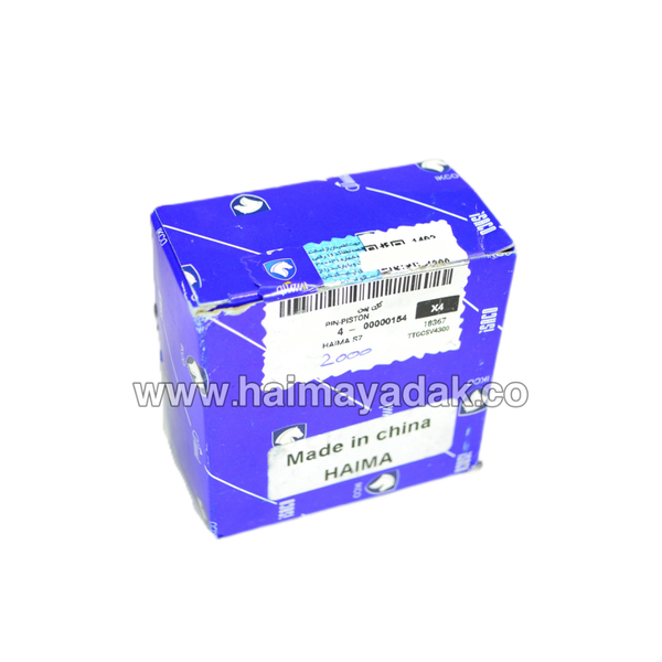 گژن پین هایما اس7 2000 شرکتی (4عددی)