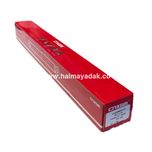 کمک فنر عقب هایما اس7 وارداتی