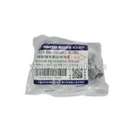 سنسور پارک هایما اس7 مشکی شرکتی