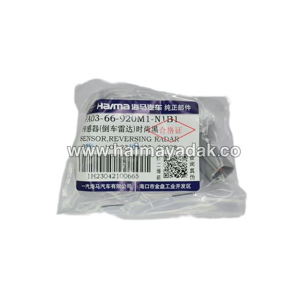 سنسور پارک هایما اس7 مشکی شرکتی