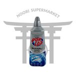مایع رسوبگیر و تمیزکننده اتو بخار پورچوز (Por Çöz) حجم 250 میلیلیتر