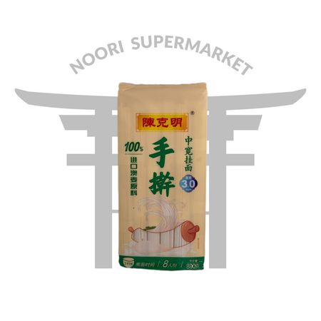 نودل گندم دست‌ساز چینی 800 گرم Chinese Wheat Noodles