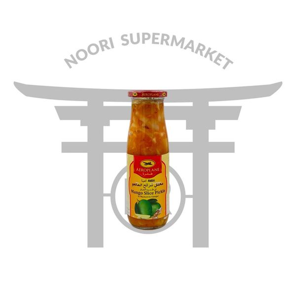 ترشی انبه هواپیما