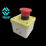 استپ قارچی کاملیا