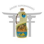 روغن کانولا اصیل 1/5 لیتری