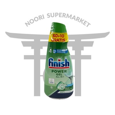ژل ماشین ظرفشویی Finish Power Gel All in 1 حجم 900 میلی‌لیتر (60 شستشو)