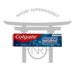 خمیردندان کلگیت مکس فرش اولترافریز نعناع خنک 100 میل – Colgate MaxFresh Ultrafreeze Cool Mint 100ml