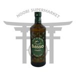 روغن زیتون باسو بدون بو 1 لیتر   Basso Olive Oil
