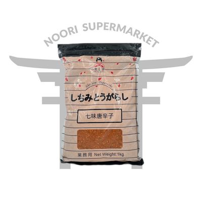 ادویه توگاراشی یک کیلوگرم آیشین