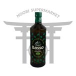 روغن زیتون فرابکر باسو پرس سرد با بو 1 لیتر     Basso Extra Virgin
