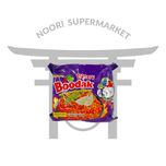 نودل مرغ تند و لیمو فلفل 140 گرم sayning