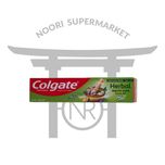 خمیردندان گیاهی کلگیت مخصوص سلامت لثه 125 میل  Colgate Herbal Healthy Gums 125ml