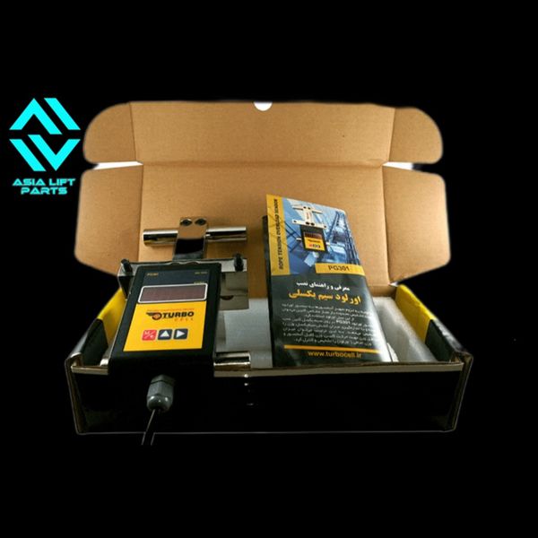 اورلود سیم بکسلی توربوسل