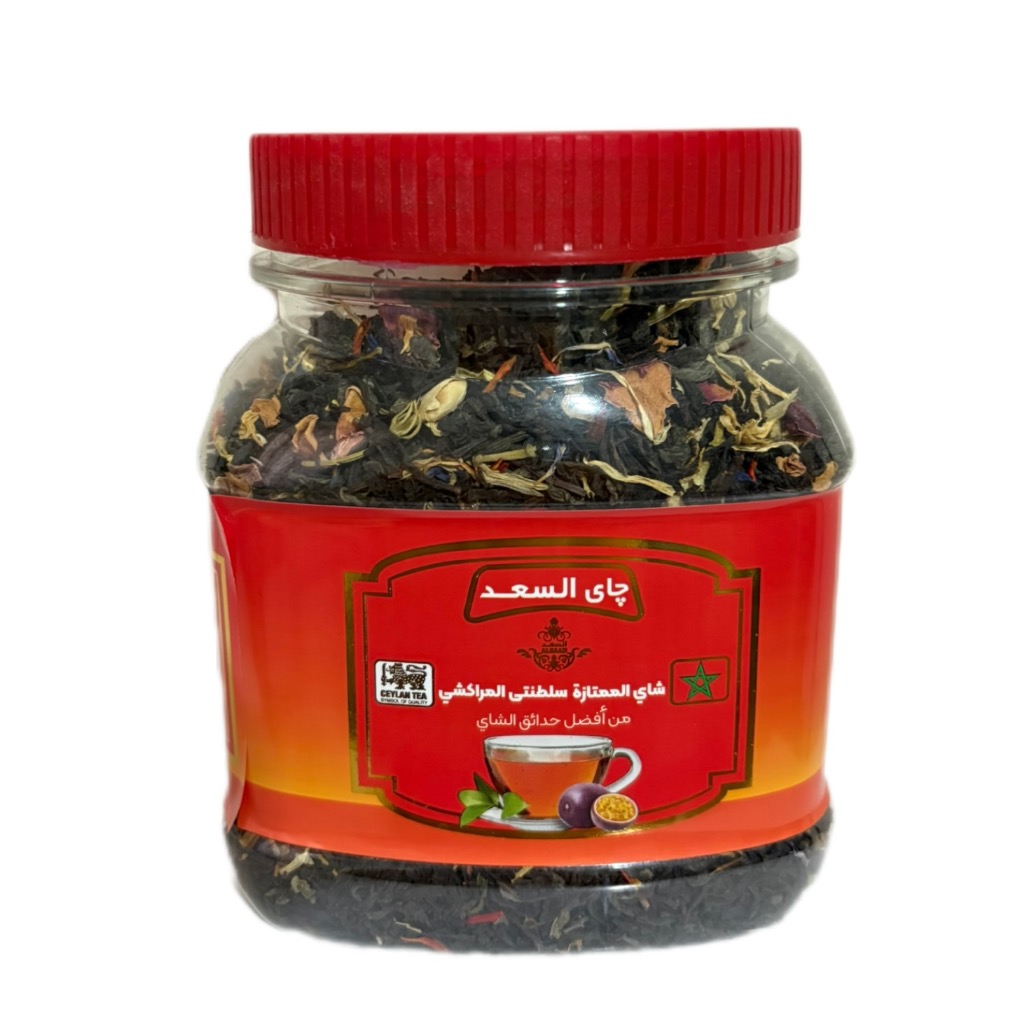 چای مراکشی السعد (پشن فروت) 200گرم خالص