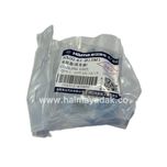 مدول بخاری سفید هایما اس7 شرکتی