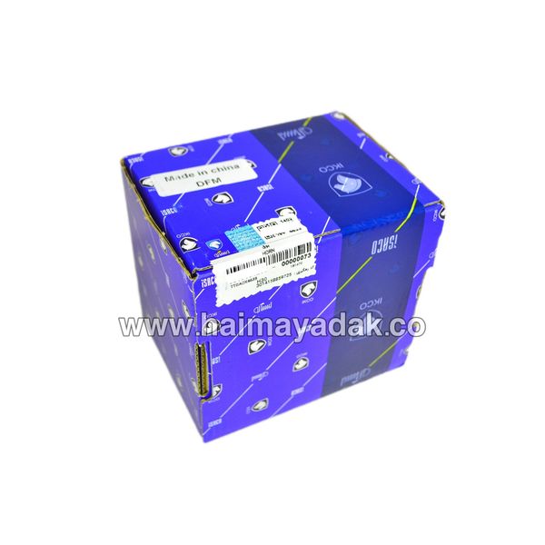 بوق اچ سی کراس شرکتی