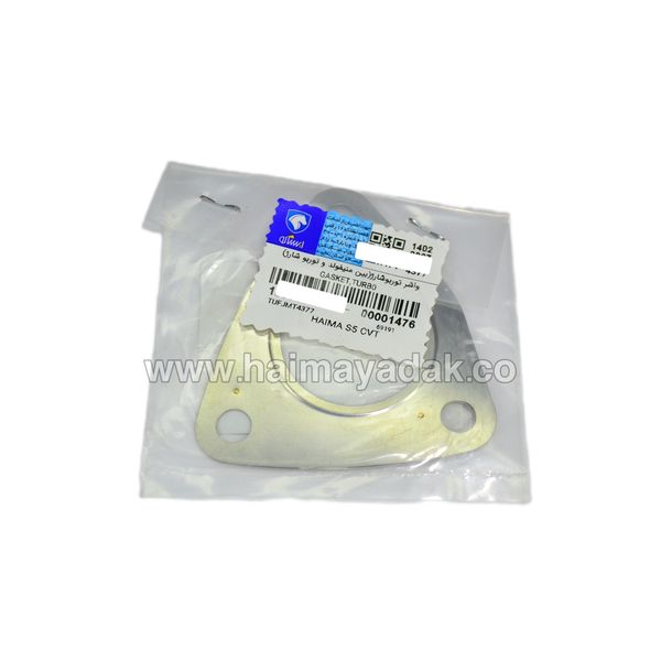 واشر توربو شارژ بین منیفولد و توربو هایما اس5 شرکتی