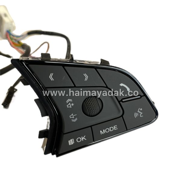 کلید کنترل روی فرمان هایما 8اس شرکتی