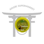 وازلین مرطوب‌کننده روغن زیتون و ویتامین E سیر آسپتین – Cire Aseptine Vaseline Olive Oil