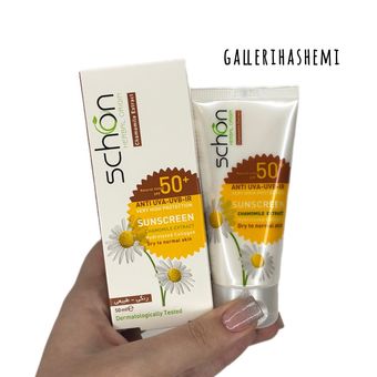 کرم ضدآفتاب شون رنگ طبیعی