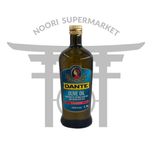 روغن زیتون کلاسیک دانته بدون بو 1 لیتر   Dante Classico