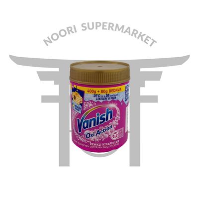 پودر لکه‌بر لباس رنگی Vanish Oxi Action (وانیش اکسی اکشن) 880 گرم