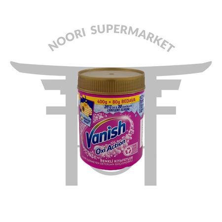 پودر لکه‌بر لباس رنگی Vanish Oxi Action (وانیش اکسی اکشن) 880 گرم