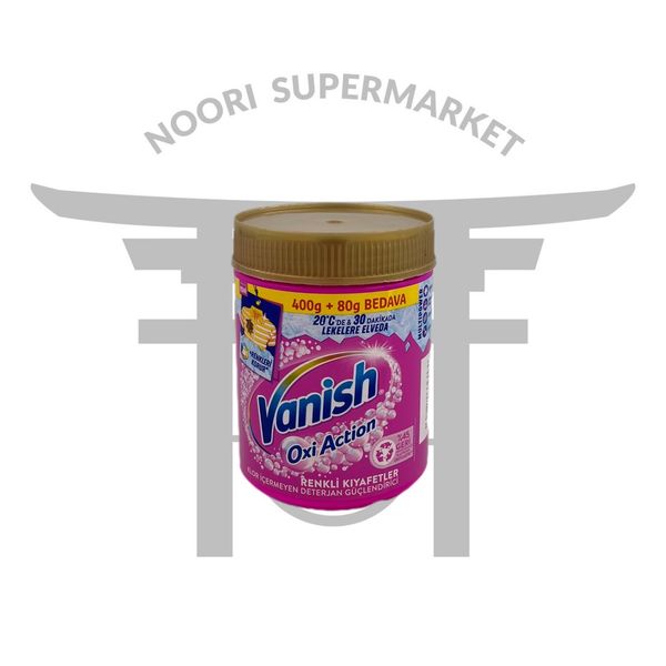 پودر لکه‌بر لباس رنگی Vanish Oxi Action (وانیش اکسی اکشن) 880 گرم