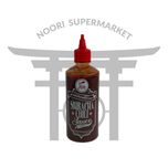 سس چیلی سیراچا آلوی 454 گرم     Aloy Sriracha Chili Sauce