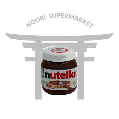 شکلات صبحانه نوتلا 350 گرم  ترک   Nutella Hazelnut Spread