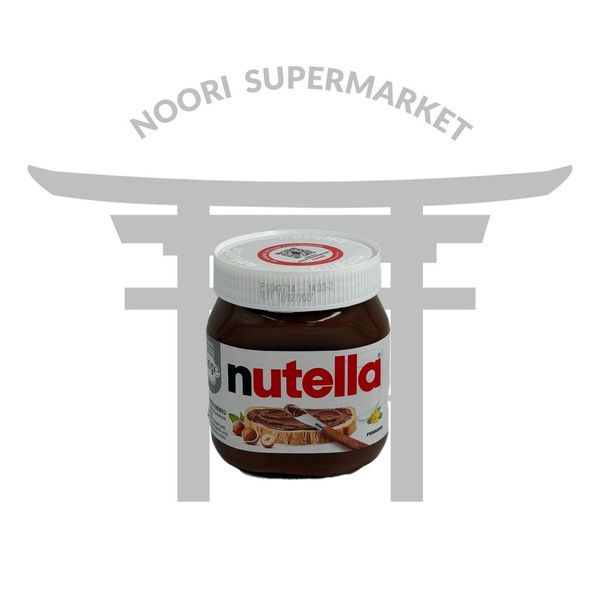 شکلات صبحانه نوتلا 350 گرم  ترک   Nutella Hazelnut Spread
