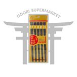 چاپستیک ملامین مشکی طلایی یک جفت