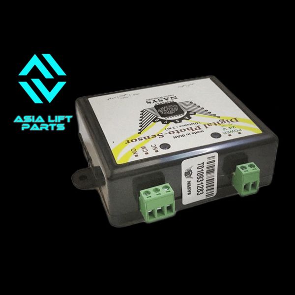 فتوسل تک کانال ناسیس