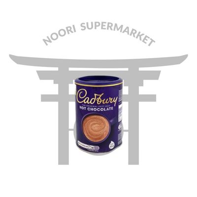 پودر شکلات کدبری 500گرم