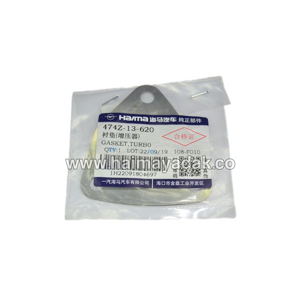 واشر توربو شارژ بین منیفولد و توربو هایما اس5 شرکتی